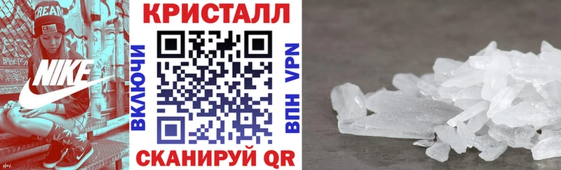 Amphetamine 98%  OMG маркетплейс  Тюмень 