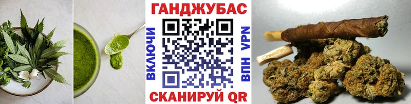Еда ТГК марихуана  сколько стоит  Тюмень 