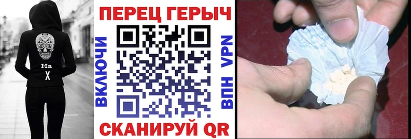 маркетплейс состав  Тюмень  ГЕРОИН гречка 