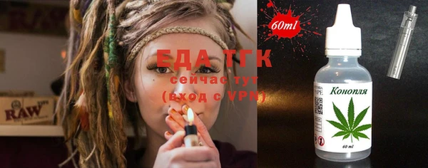 дурь Абаза