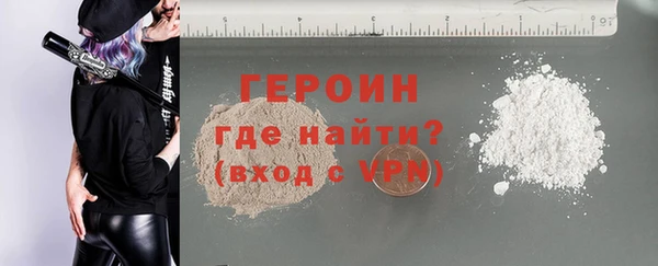 дурь Абаза