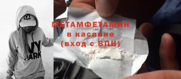 дурь Абаза