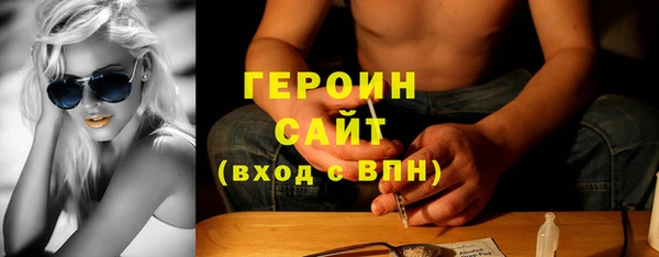 дурь Абаза