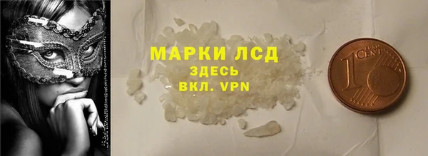 apvp Нязепетровск