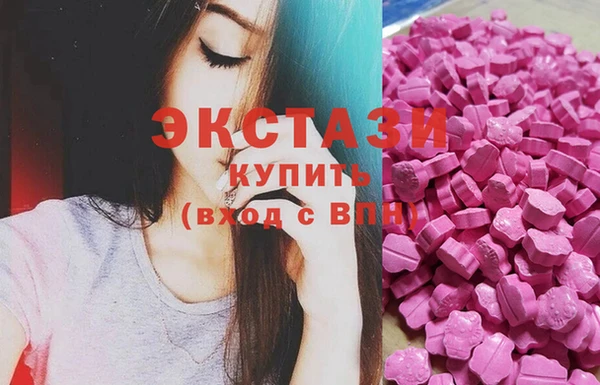 дурь Абаза