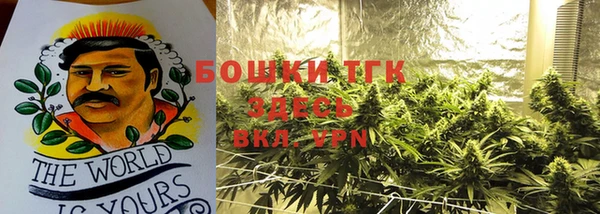 амфетамин Абдулино