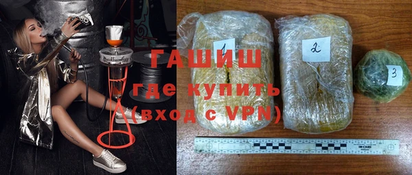 дурь Абаза