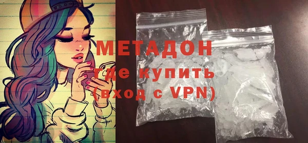 дурь Абаза