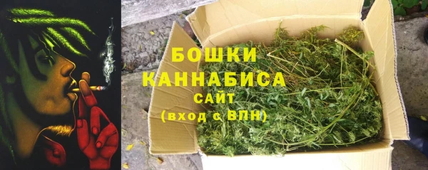 дистиллят марихуана Нягань