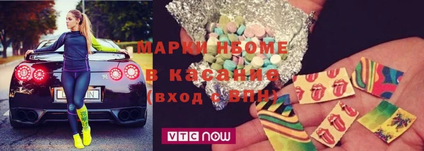 каннабис Абинск