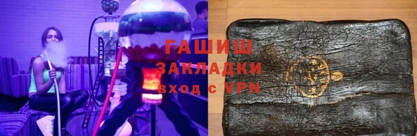 дурь Абаза
