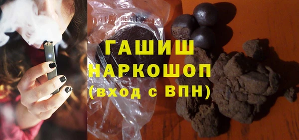дурь Абаза