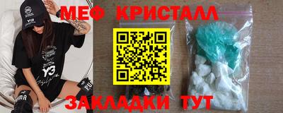 хмурый Обь