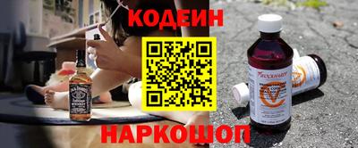 а пвп мука Нягань