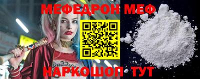 ALPHA PVP Первоуральск