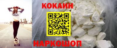 а пвп мука Нягань
