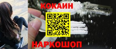 хмурый Обь