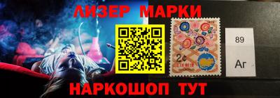 а пвп мука Нягань
