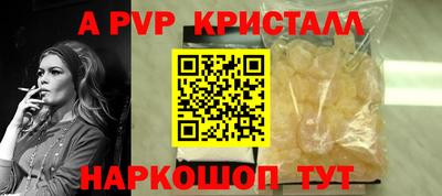 хмурый Обь