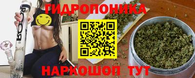а пвп мука Нягань