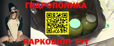 а пвп мука Нягань