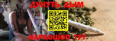 spice Обнинск