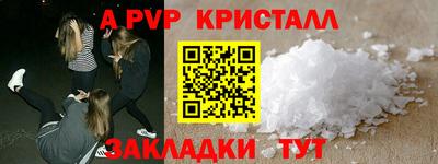 хмурый Обь