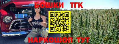 а пвп мука Нягань