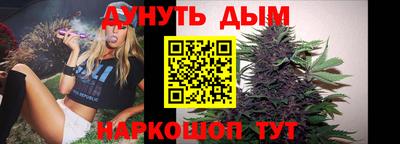 а пвп мука Нягань