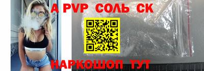 хмурый Обь