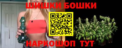 ALPHA PVP Первоуральск