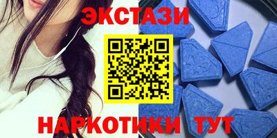 хмурый Обь