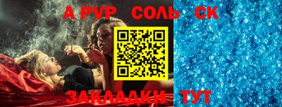 хмурый Обь