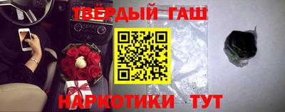 хмурый Обь