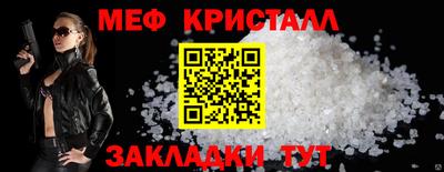 хмурый Обь