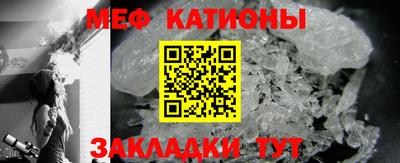 хмурый Обь