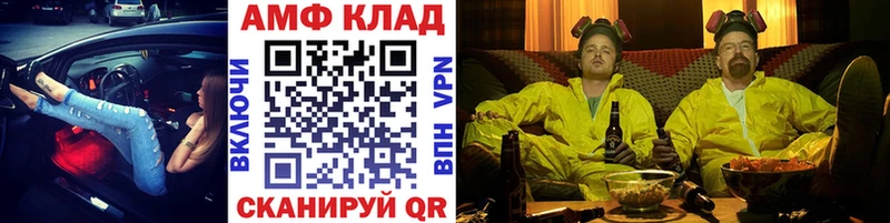 Первитин Декстрометамфетамин 99.9% Тюмень