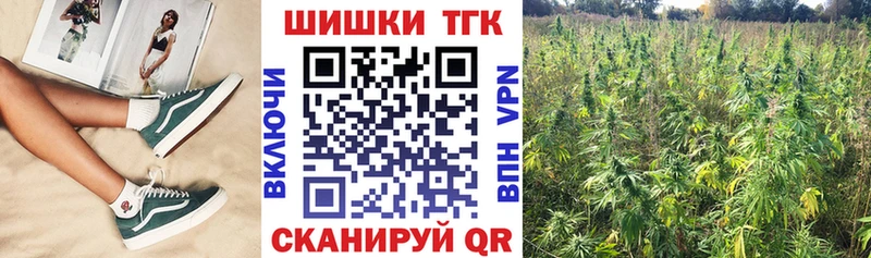 Бошки марихуана Amnesia  Тюмень 